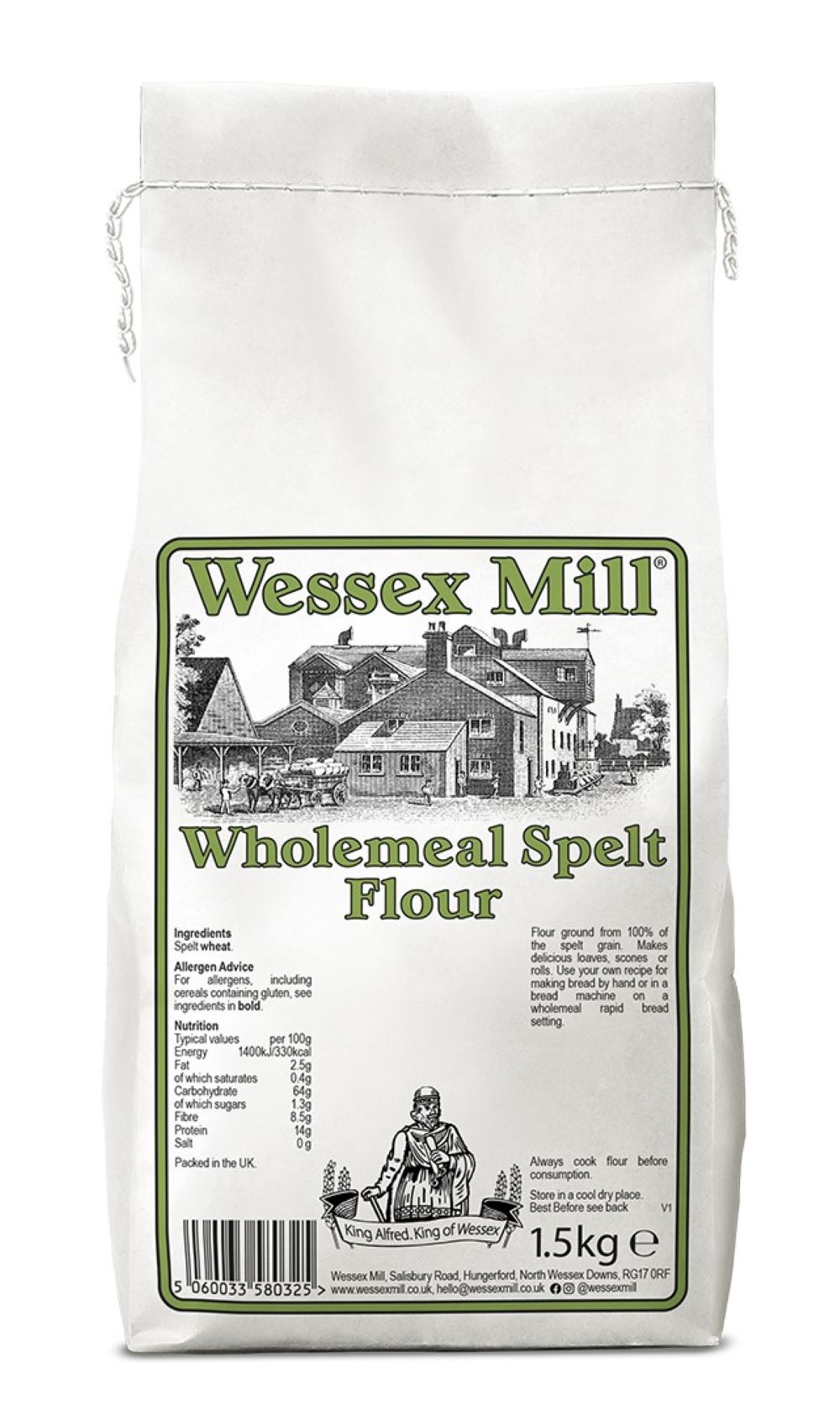 Wessex Mill Цяло се изписва брашно 1,5 кг