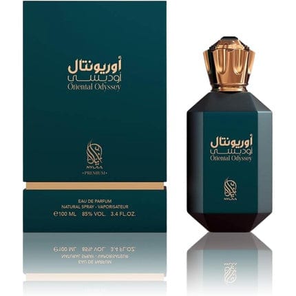 Oriental Odyssey Eau de Parfum 100ml by Nylaa - Ambre Narguile & Oriental Ambery Blend - Warm Sensual Perfume with Honey of Amber - Exotic Saffron Cinnamon and Vanilla Notes