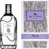 Etro Musk Eau de Toilette 50ml