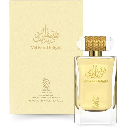 Vetiver Delight Eau De Parfum 100ml by Nylaa Unisex Fragrance with Bergamot Cypress Vetiver Musk Cashmere Wood Sandalwood Amber Aroma Inspired by Nature Perfume Spray