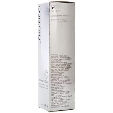 Shiseido White Lucent Total Brightening Serum 50ml