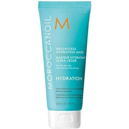 Moroccanoil Weightless Hydrating Hair Mask 2.5oz 75ml