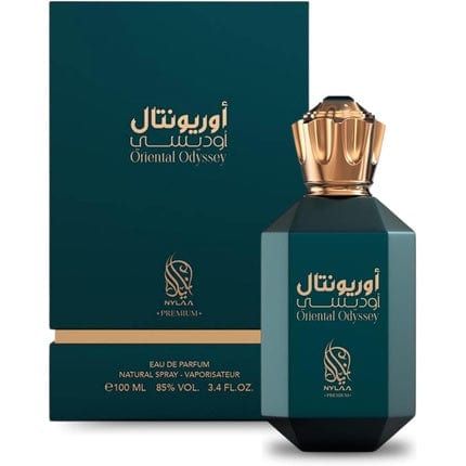 Oriental Odyssey Eau de Parfum 100ml by Nylaa - Ambre Narguile & Oriental Ambery Blend - Warm Sensual Perfume with Honey of Amber - Exotic Saffron Cinnamon and Vanilla Notes