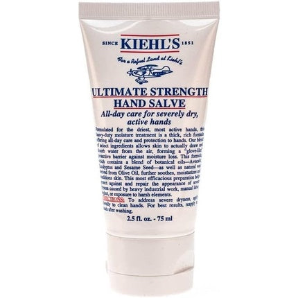 Kiehl's Ultimate Strength Hand Salve Small 2.5oz 75ml