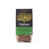 Fairtrade "Om-Al-Fahem" Almond 150g, Zaytoun