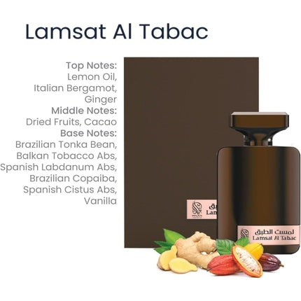 Lamsat Al Tabac Perfume 100ml by Nylaa Strong Spicy Sweet Scent for Men and Women Tobacco Vanille Eau de Parfum