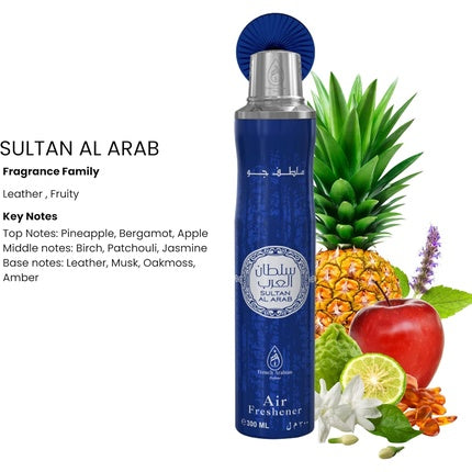 Sultan Al Arab Air Freshener by French Arabian Perfume 300ml Authentic Arabic Fragrance Floral Fruity Long-Lasting Ozone-Friendly CFC Free Made in UAE