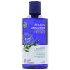 Biotin B-Complex Therapy Thickening Shampoo 414ml - Avalon - welzo