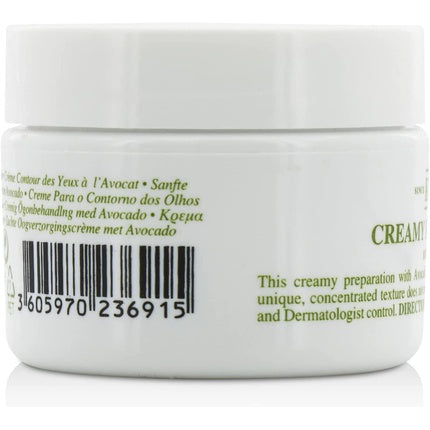 Creamy Eye Treatment with Avocado by Kiehls for Unisex - 0.95 oz