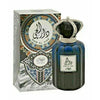 ARD AL ZAAFARAN Dar Al Hae For Men Eau de Parfum 100ml