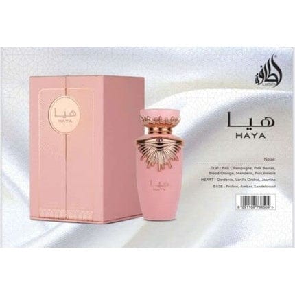 Lattafa Haya Eau De Parfum 100 ml (woman)