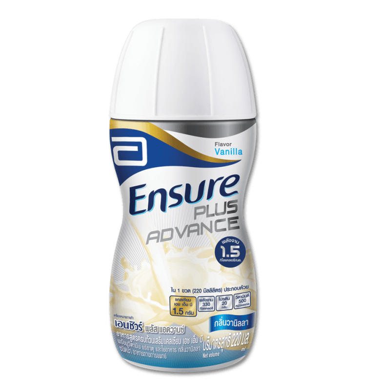 Ensure Plus Advance Vanilla 220ml - welzo