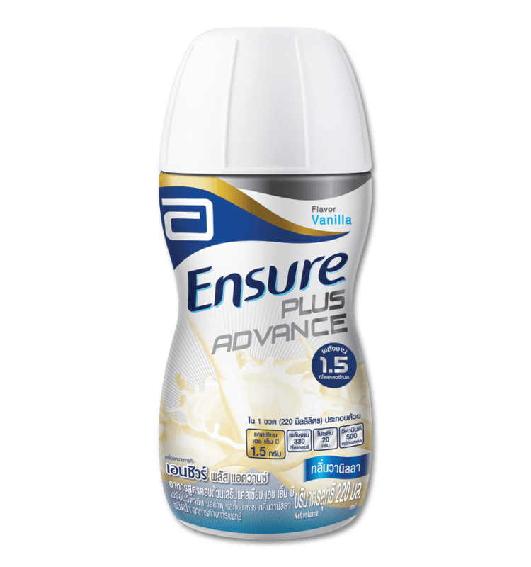 Anesur Reksa Ensure Plus Advance Vanilla 220ml