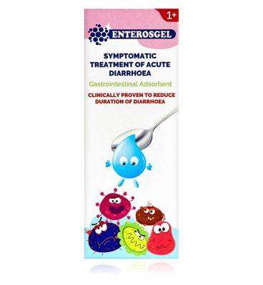 Enterosgel Kids 90g - welzo