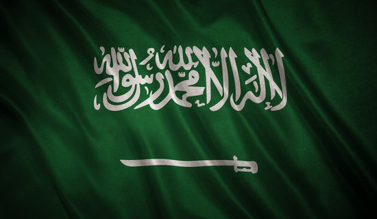 Saudi Embassy Medical