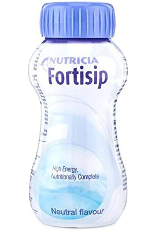 Fortisip 200ml - welzo