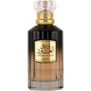 New and Exclusive Urooq Al Oud by Lattafa Unisex Eau de Parfum 100ml