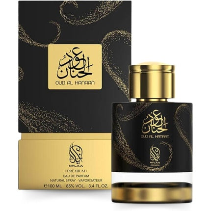 Oud Al Hanaan 100ml Oud Perfume for Women and Men Madawi Arabian Oudh Strong Scent of Oud & Patchouli with Tobacco Woody Fragrance