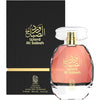 Ward Al Sabah 100ml Eau De Parfum Musk Floral Vanilla Perfume for Women Sweet Intense Cafe Rose Scent