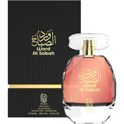 Ward Al Sabah 100ml Eau De Parfum Musk Floral Vanilla Perfume for Women Sweet Intense Cafe Rose Scent