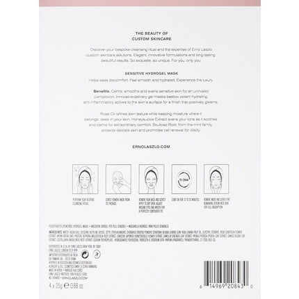 Erno Laszlo Sensitive Hydrogel Mask 0.88 oz