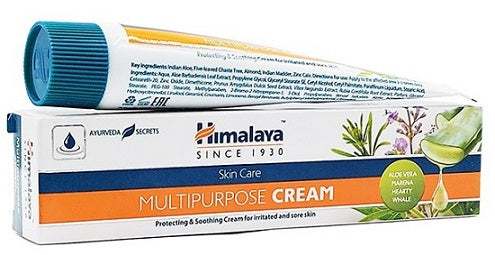 Himalaya Multipurpose Cream - 20 grams