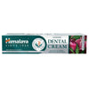 Himalaya Ayurvedic Dental Cream with Natural Fluoride - 100 grams