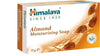 Himalaya Almond Moisturizing Soap - 75 grams