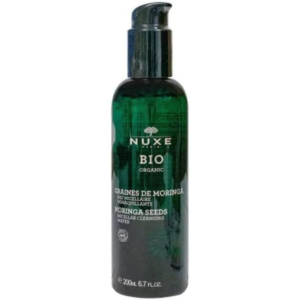 Nuxe Organic Gift Set