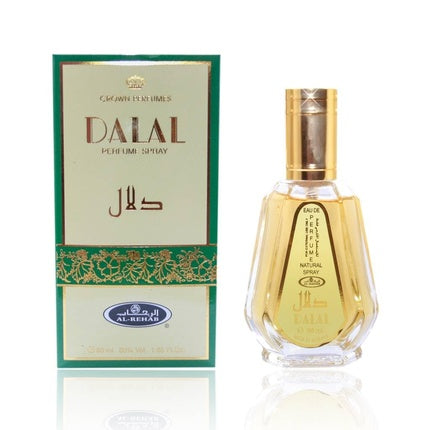 Al-Rehab Dalal Eau De Parfum Spray for Women 1.7 Ounce