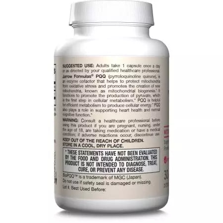 Jarrow Formulas MSM 1.000mg 100 veggie κάψουλες