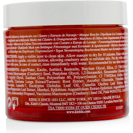 Kiehl's Cranberry Seed Masque 100ml