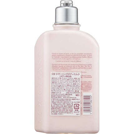 L'occitane Cherry Blossom Body Milk 250ml