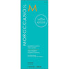 Moroccanoil Treatment Hair Oil 100ml