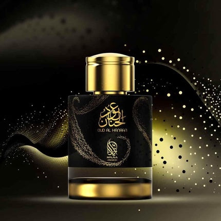 Oud Al Hanaan 100ml Oud Perfume for Women and Men Madawi Arabian Oudh Strong Scent of Oud & Patchouli with Tobacco Woody Fragrance