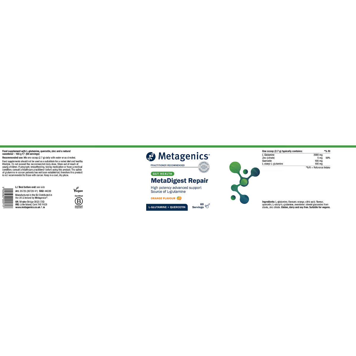 Глутагеника 167g прах - Nutri Advanced