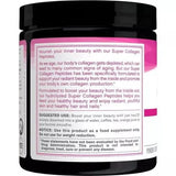 NeoCell Super Collagen Powder 7 Oz (200g)