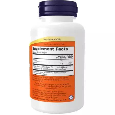 Acum alimente Ulei de semințe de chimen negru 1000 mg 60 softgels