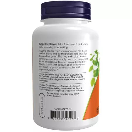 Τώρα τα τρόφιμα Cayenne 500 mg 250 λαχανικά