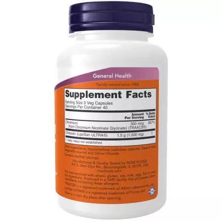 Τώρα τα τρόφιμα chitosan 500 mg συν chromium 120 κάψουλες