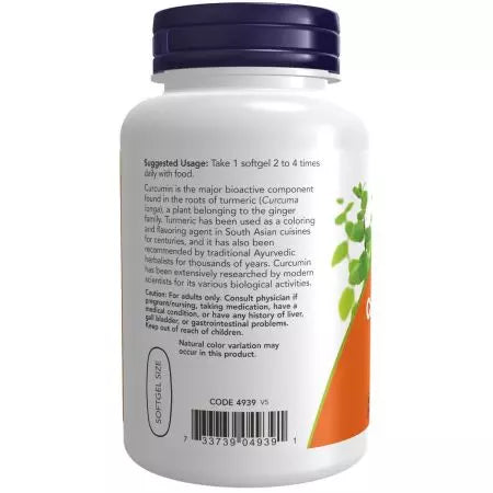 Сега храни Curcumin 120 Softgels