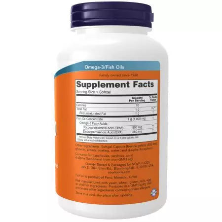 Τώρα τα τρόφιμα DHA 500mg 180 softgels