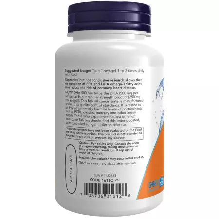 Τώρα τα τρόφιμα DHA 500mg 90 softgels