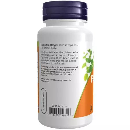 Τώρα τα τρόφιμα Fenugreek 500 mg 100 veg κάψουλες