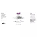 Now Foods Magnesium Flakes 54oz