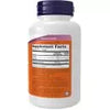 Now Foods Phosphatidyl Serine 300 mg 50 Softgels