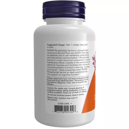 Τώρα τρόφιμα φωσφατιδυλ σερίνης 300 mg 50 softgels