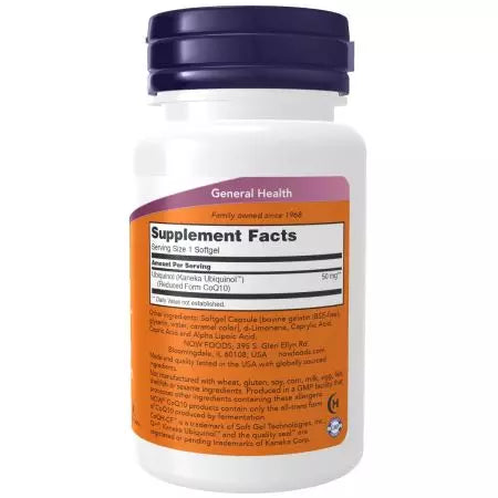 Τώρα τα τρόφιμα ουβικινόλης CoqHCF 50 mg 60 softgels