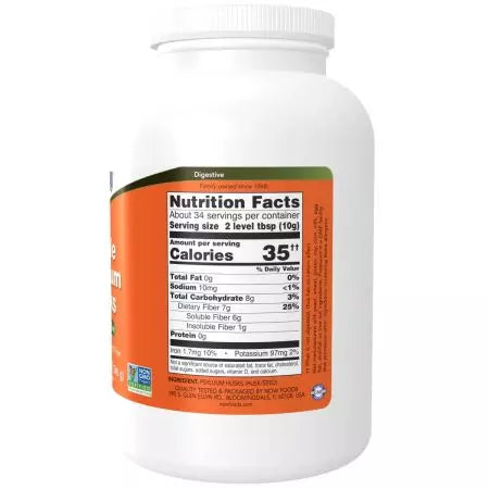 Nyní potraviny celé psyllium slupky 12oz