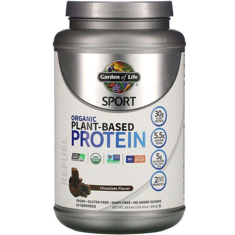 Organic Plant-Based Protein, Chocolate, 840g - Garden of Life - welzo